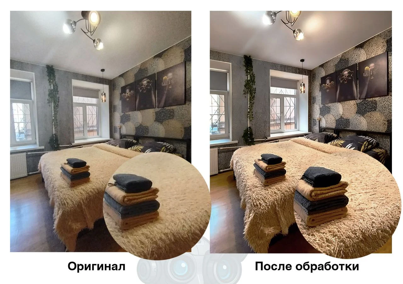 Достаточно сложный случай. В квартире очень маленькие окна, поэтому пришлось включить желтый свет… — фото 3