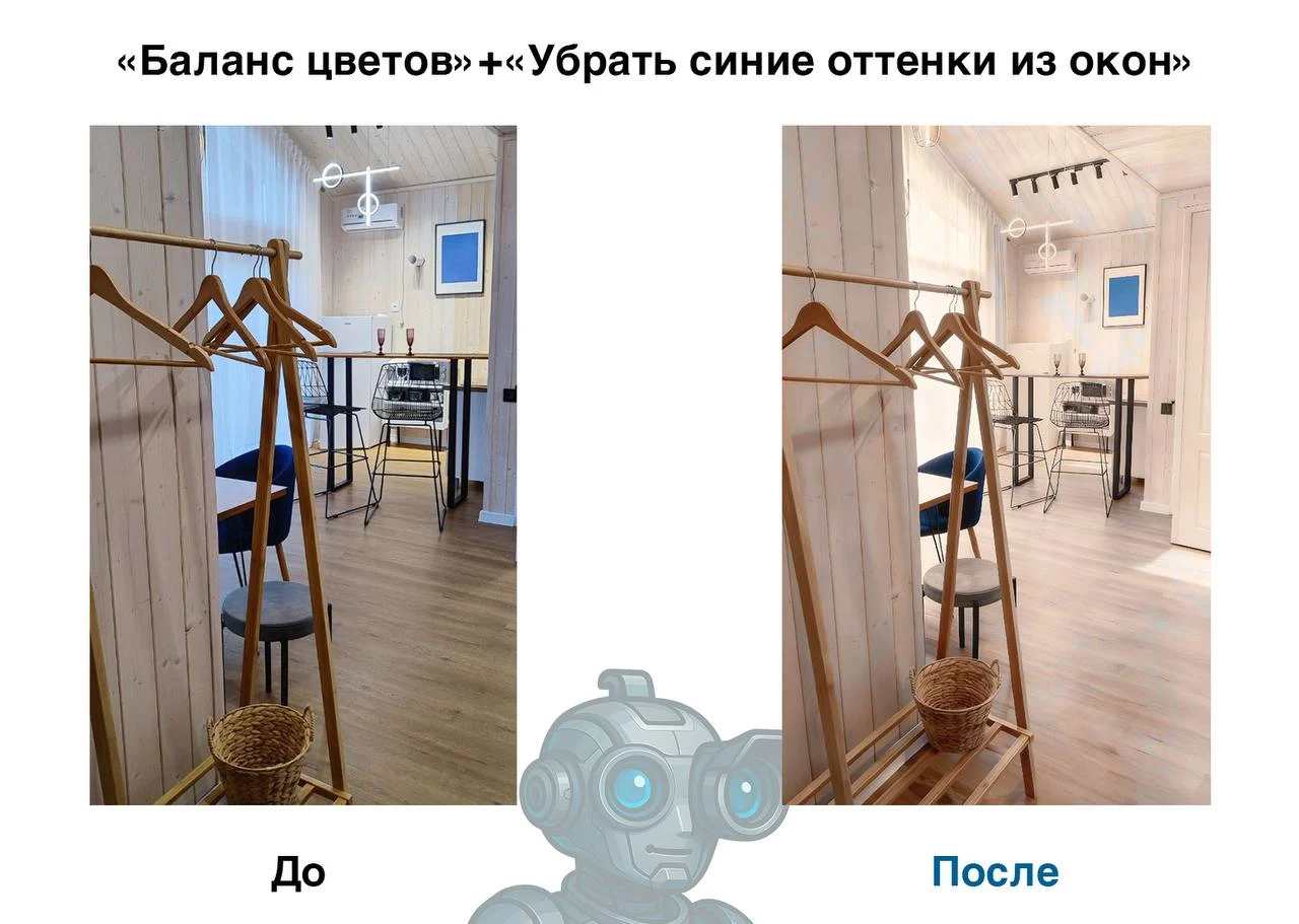 НЕЙРОСЕТИ БЕСПЛАТНО! — фото 3