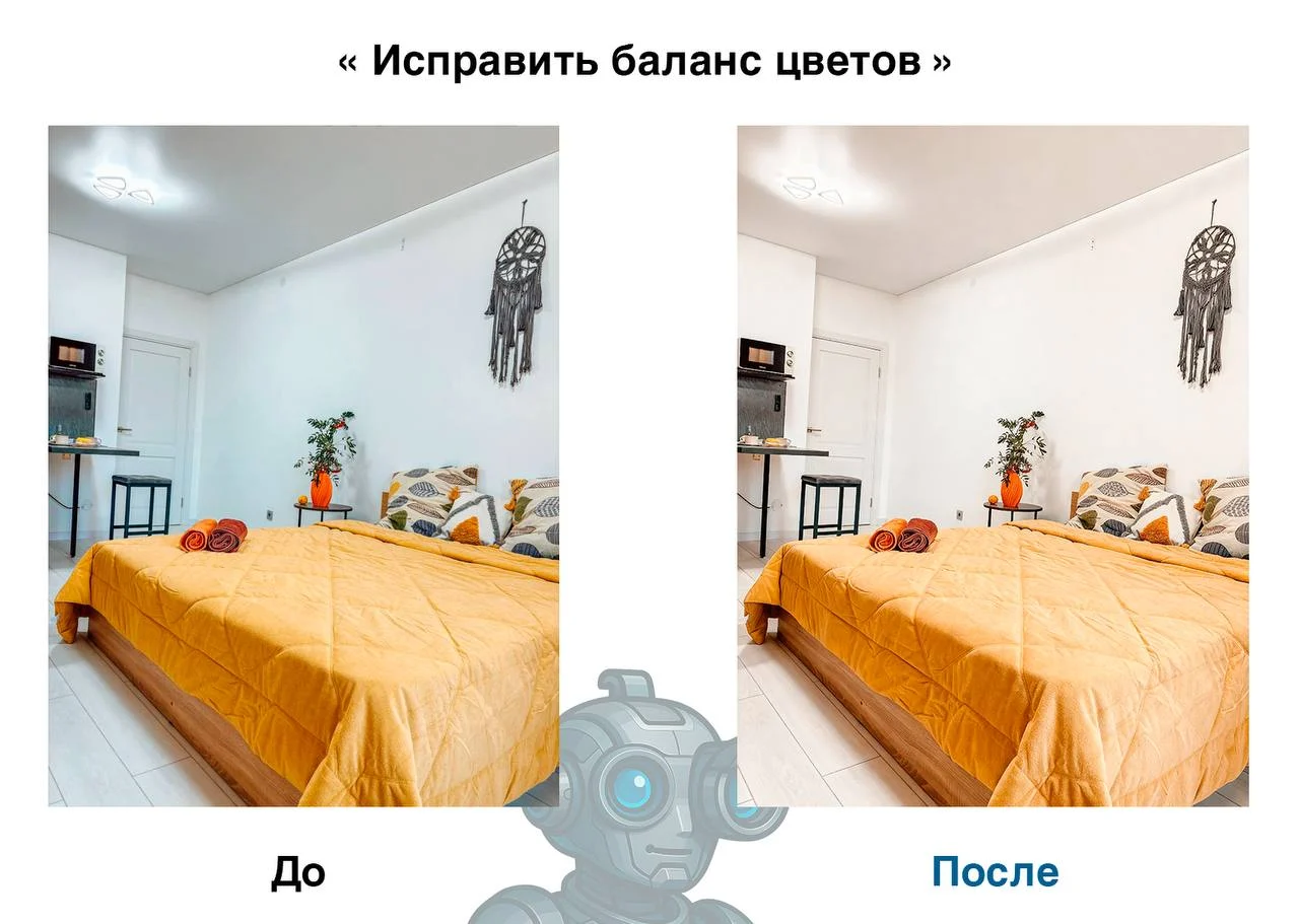 НЕЙРОСЕТИ БЕСПЛАТНО! — фото 2