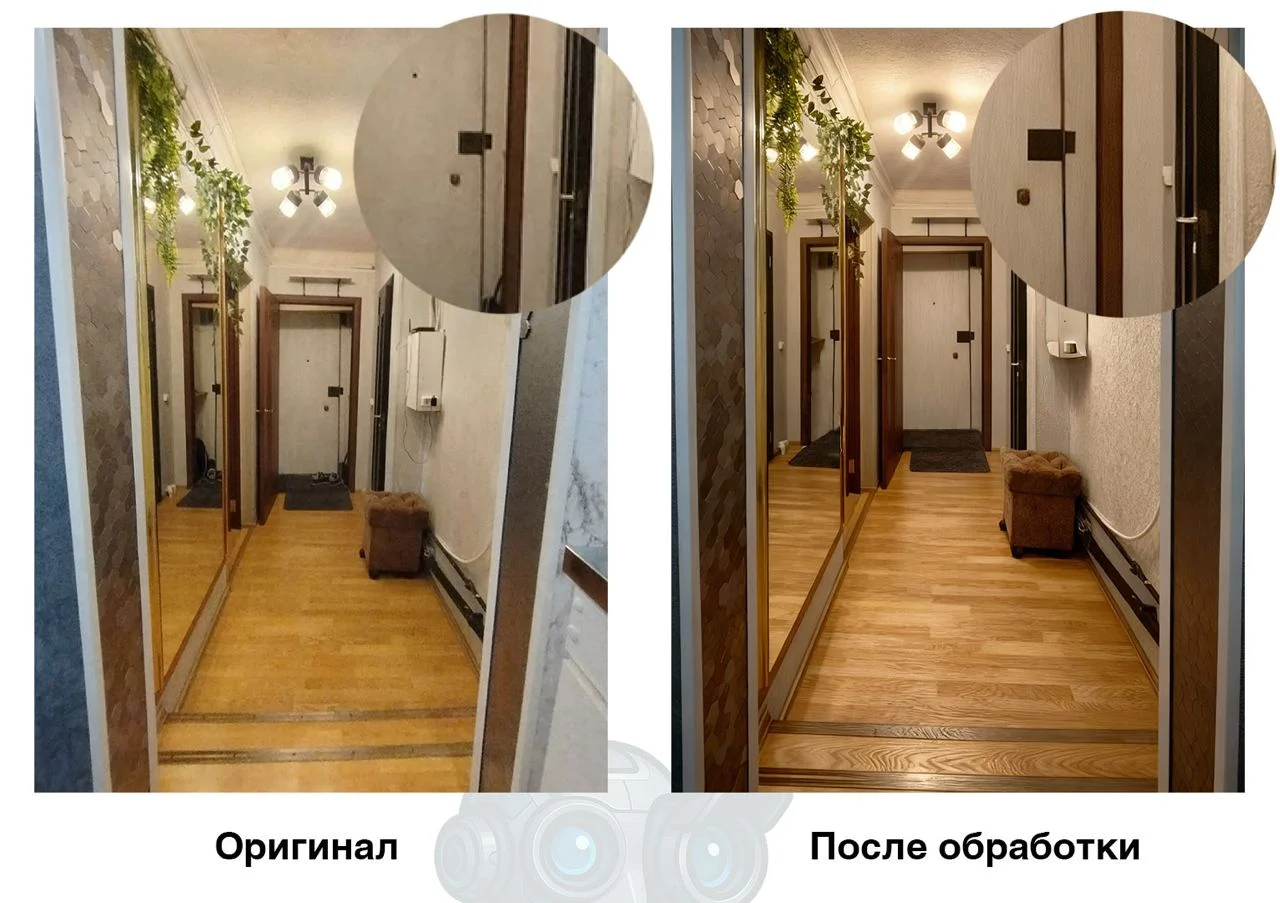 Достаточно сложный случай. В квартире очень маленькие окна, поэтому пришлось включить желтый свет…